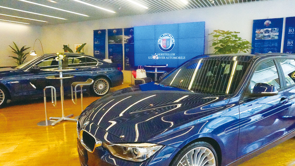 bmw alpina_sinnsya/alpina2.jpg